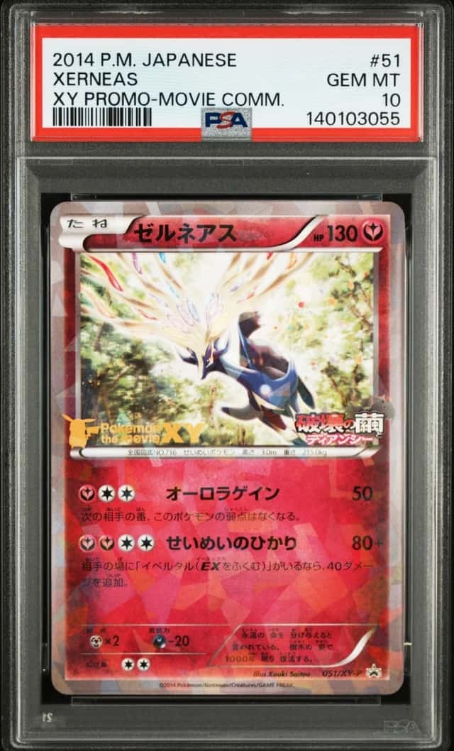 Xerneas