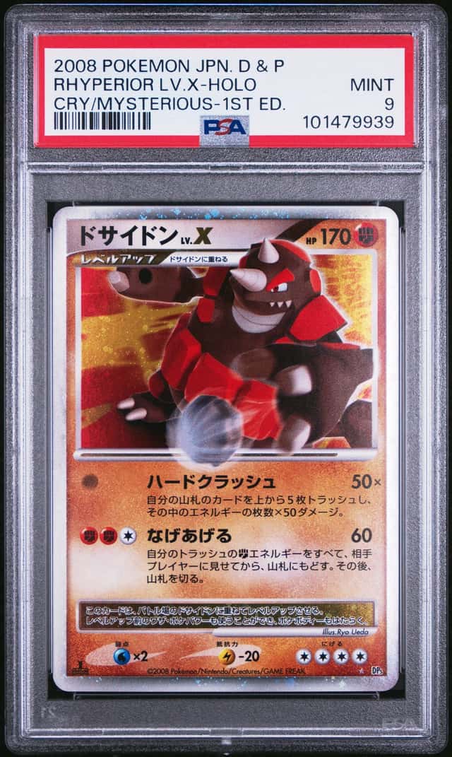 Rhyperior Lv X