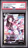 Sylveon V
