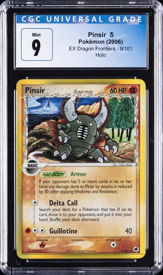 Pinsir Δ