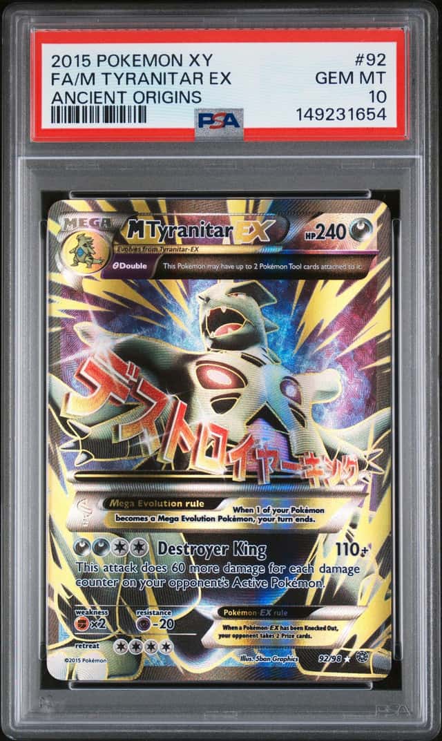 M Tyranitar EX