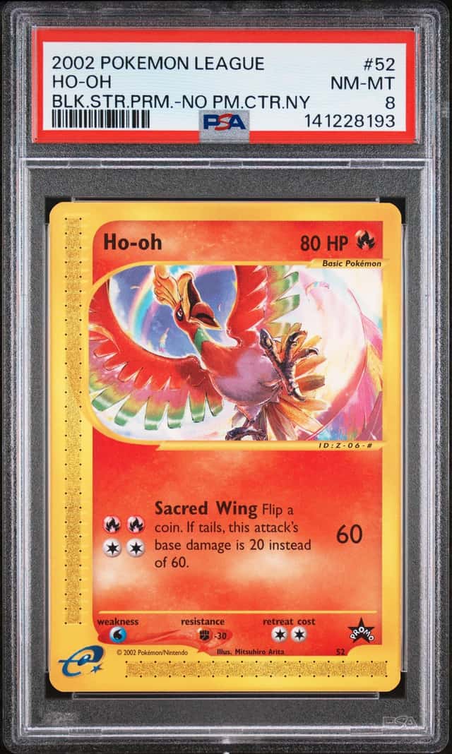 Ho-Oh