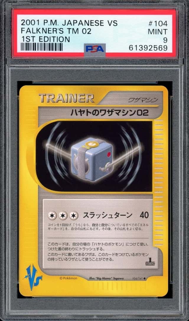 Falkner's Tm 02