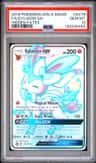Sylveon Gx