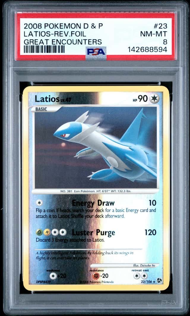 Latios