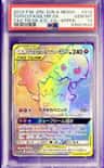 Togepi & Cleffa & Igglybuff Gx