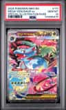 Mega Venusaur Ex