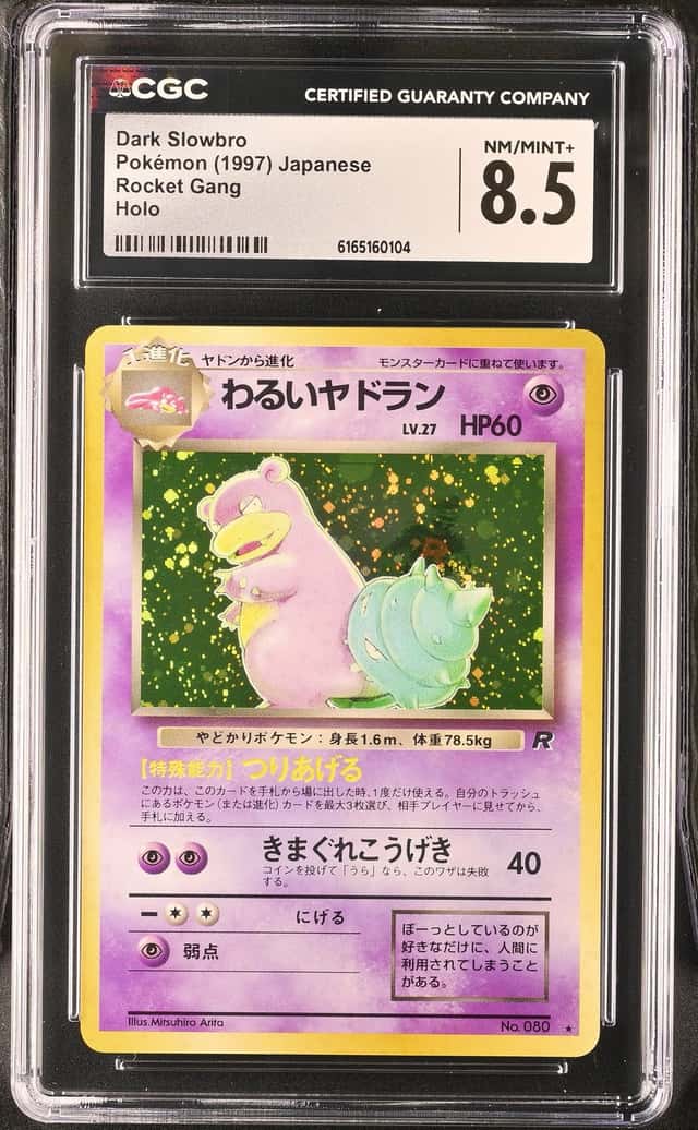 Dark Slowbro