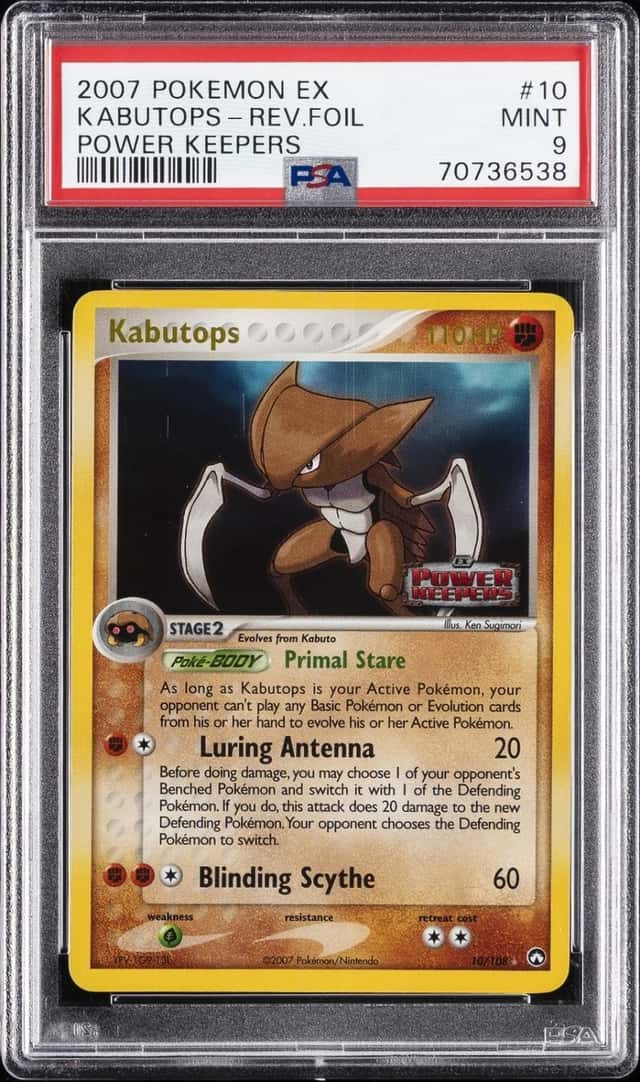 Kabutops