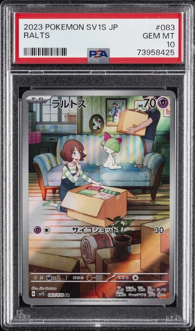 Ralts