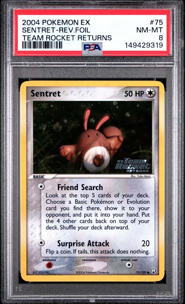 Sentret
