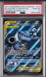Blastoise & Piplup Gx