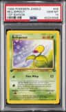Bellsprout