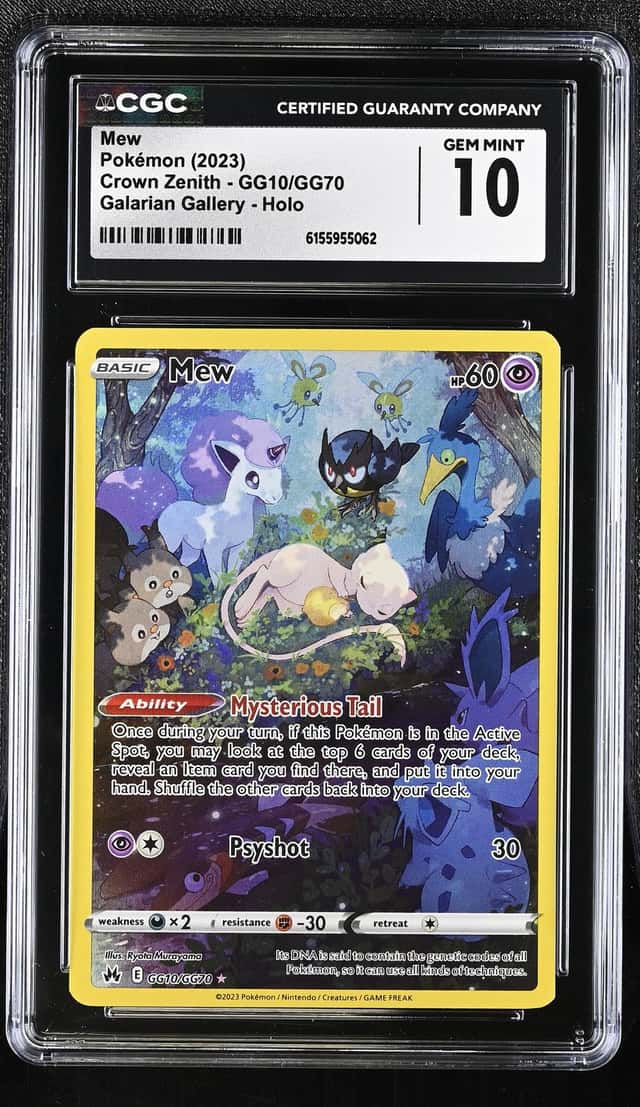 Mew
