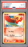 Ho-Oh
