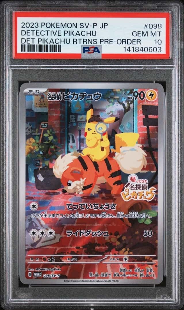 Detective Pikachu