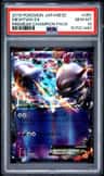 Mewtwo Ex
