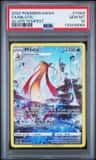 Milotic