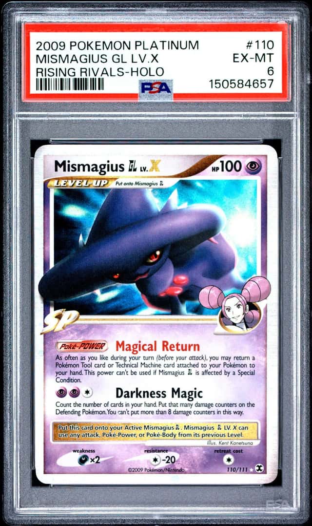 MISMAGIUS GL LV.X