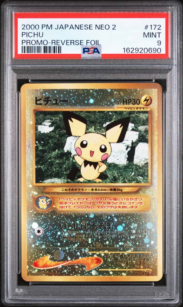 Pichu