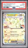 Tyranitar Ex