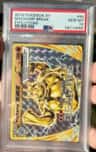 Machamp Break