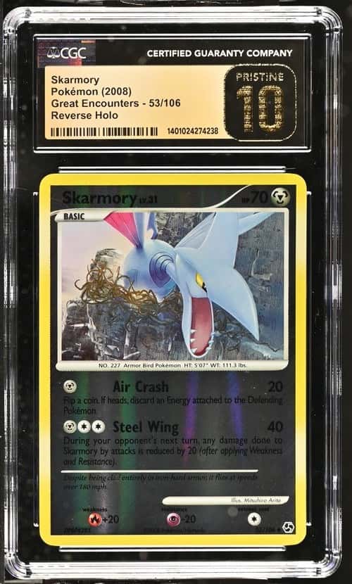 Skarmory
