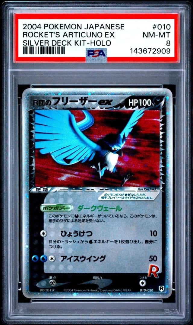 Rocket's Articuno EX