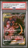 Naganadel & Guzzlord Gx