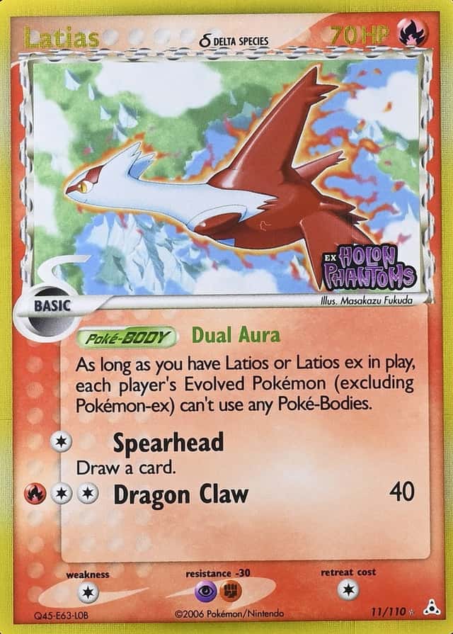 Reverse Holo