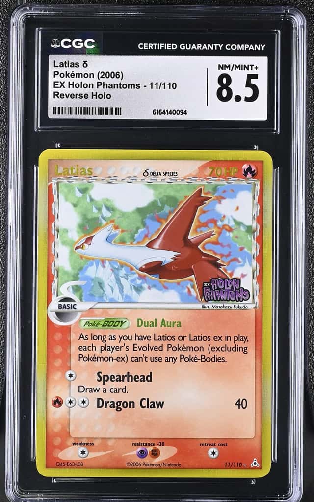 Latias