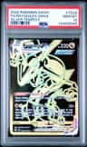 Rayquaza Vmax