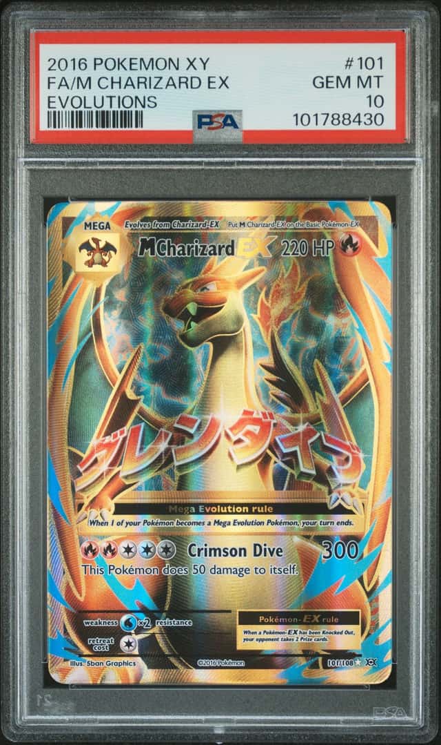 M Charizard EX
