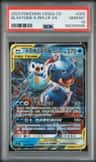 Blastoise & Piplup Gx