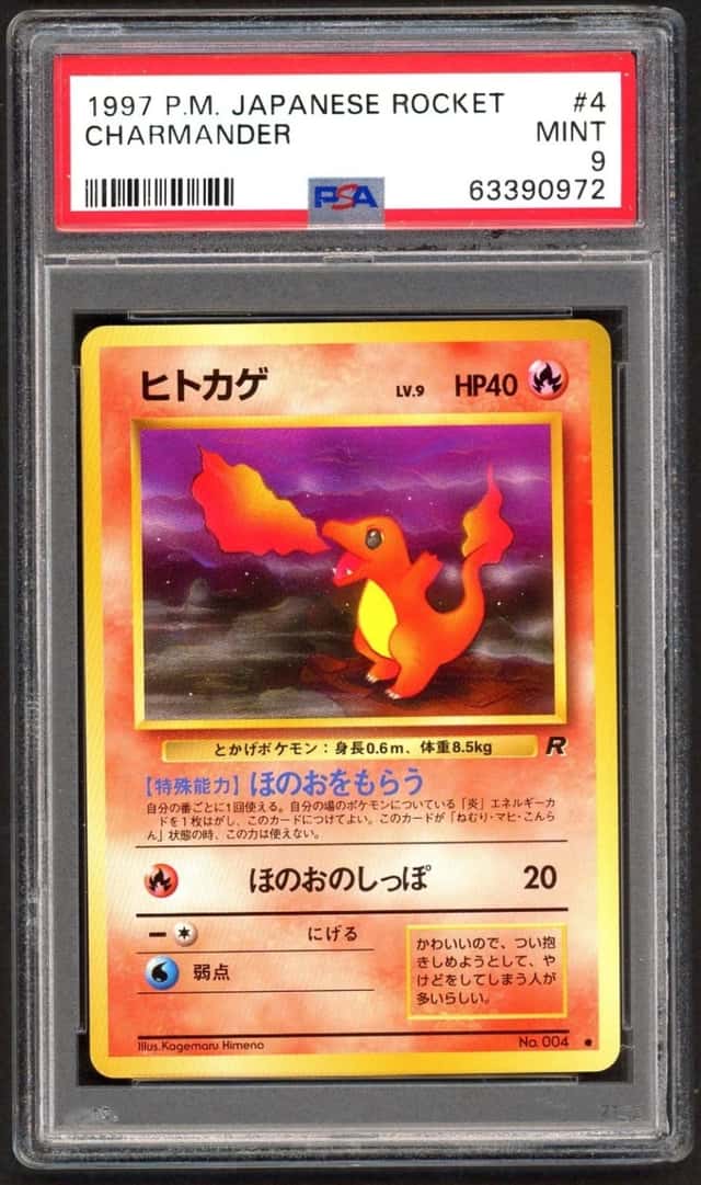 Charmander