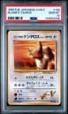Blaine'S Tauros