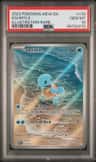 Squirtle