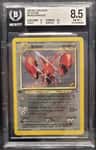 Scizor