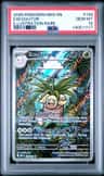 Exeggutor