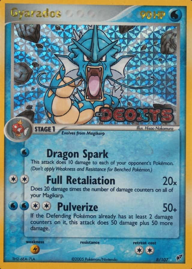 Reverse Holo