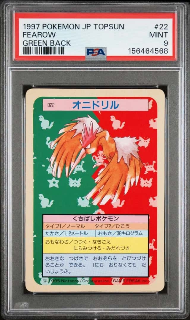 Fearow