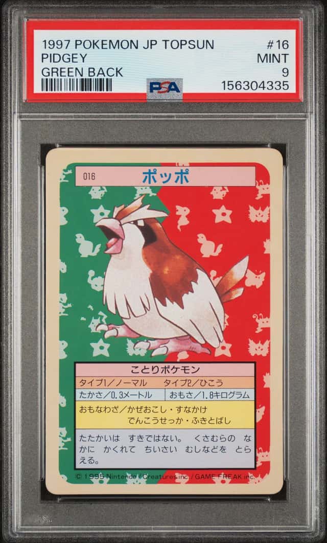 Pidgey