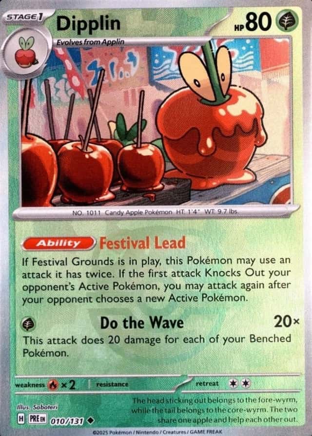Master Ball · Reverse Holo