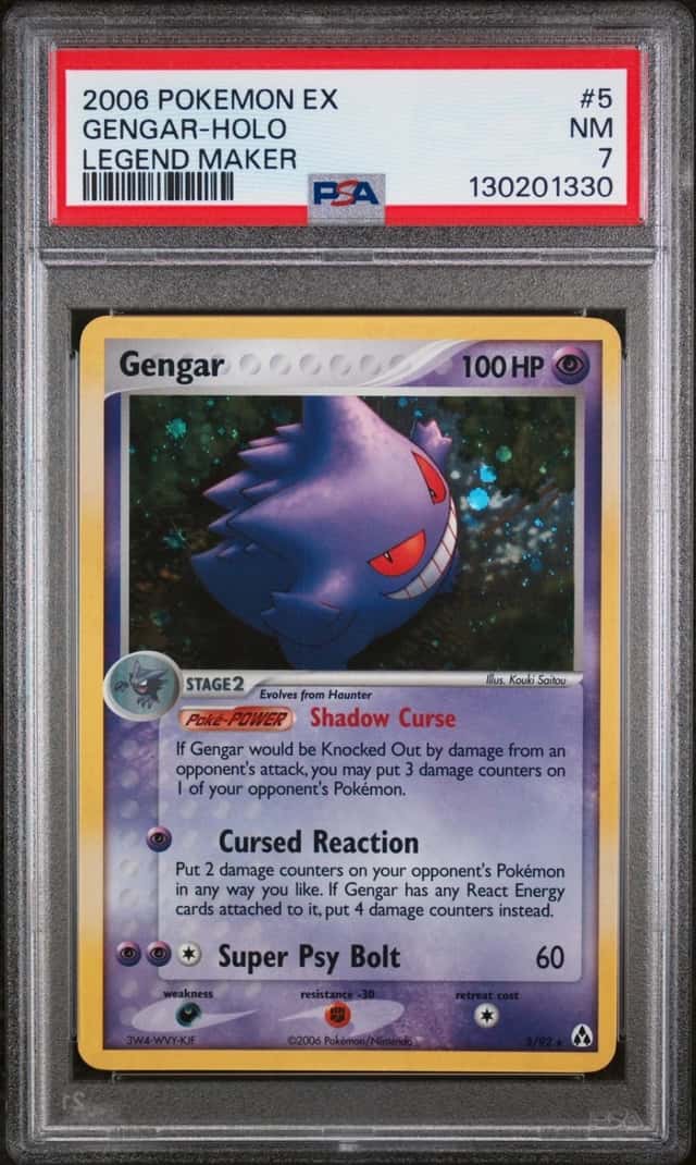 Gengar