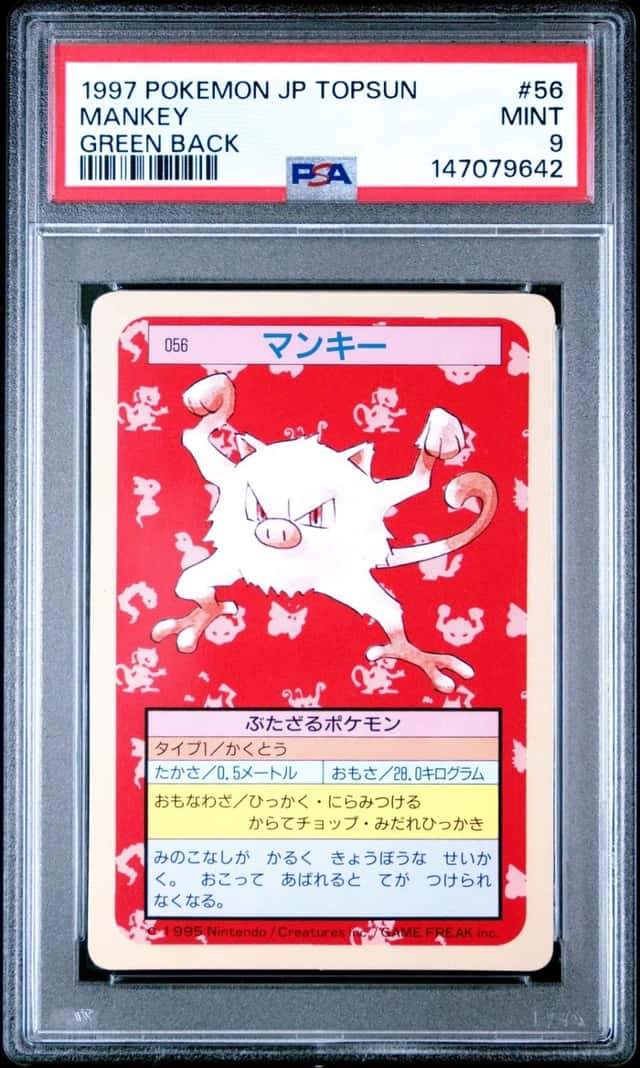 Mankey