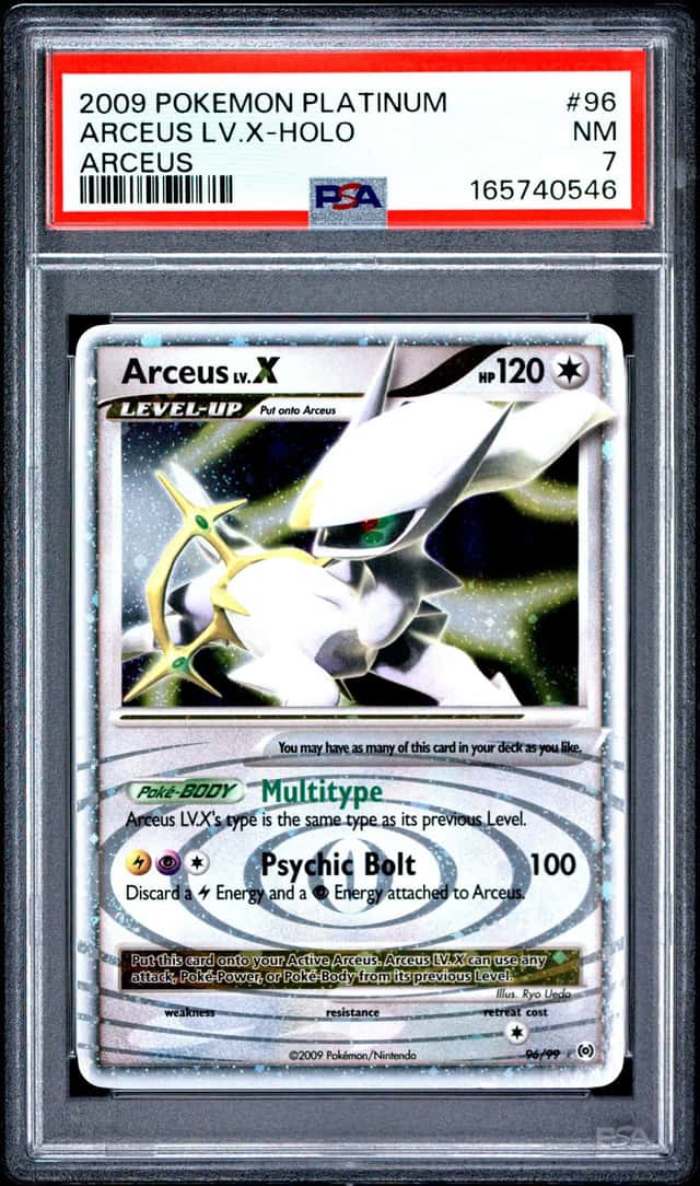 ARCEUS LV.X