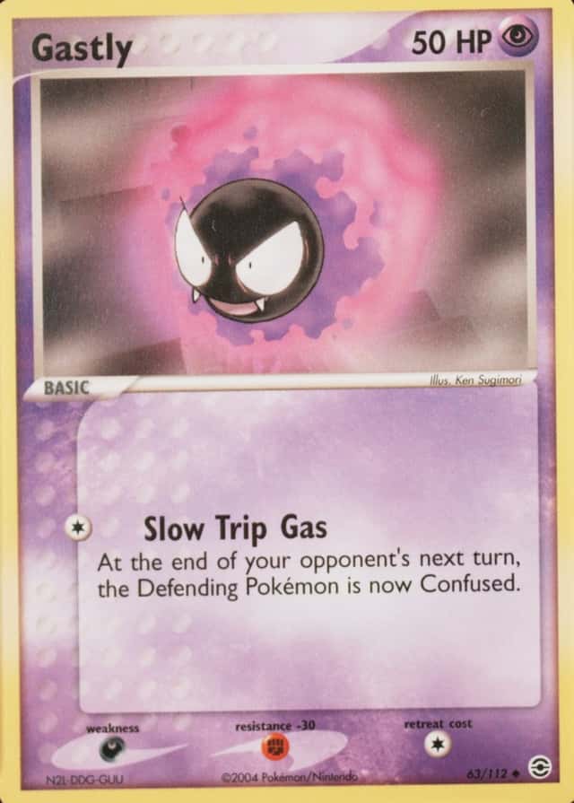 Incorrect Rarity