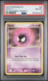 Gastly