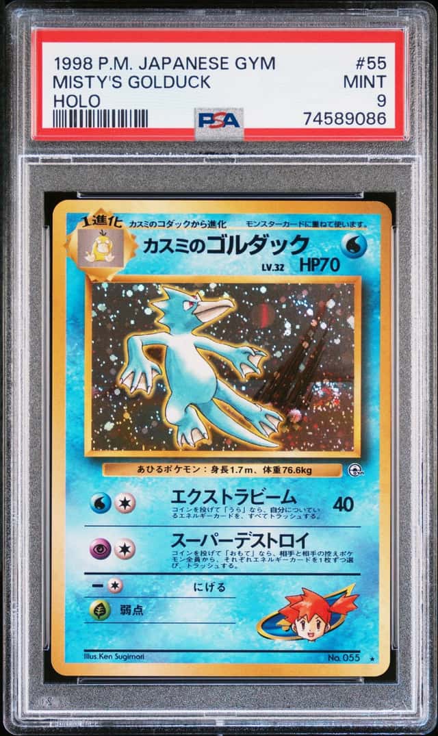 Misty's Golduck