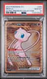 Mew Ex